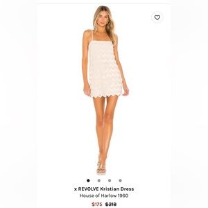 House of Harlow Sequin Dress